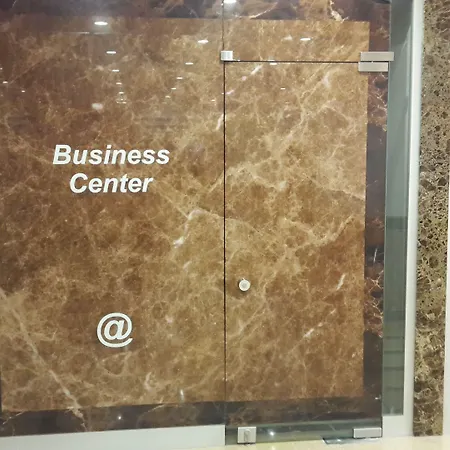 Duendar Ικόνιο